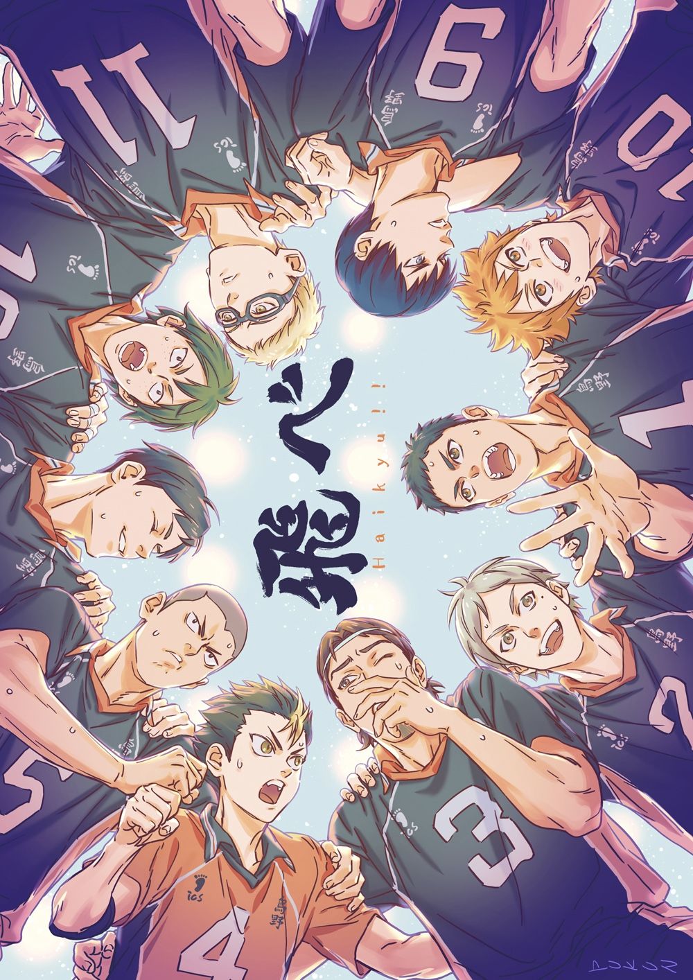 Haikyuu Team